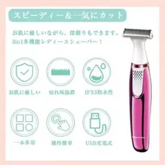 Item thumbnail for item 77833c74-b957-42ac-b287-ff90299f8310