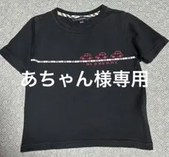 バーバリーロンドン　ブラック Tシャツ 車プリント　100サイズのサムネイル
