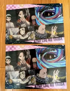 鬼滅の刃　くら寿司コラボクリアファイル等　まとめ売り