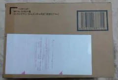 Item thumbnail for item 0913390b-a77e-45bc-85b1-0efa29bd043b