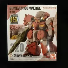 メッサー F02型 GUNDAM CONVERGE ガンダムコンバージ 未開封のサムネイル