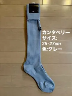 びあり様 リクエスト 5点 まとめ商品