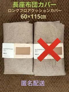 Item thumbnail for item 475c6840-139e-490e-a0f1-67ef1b1f9f21