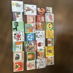 学研 はっけんずかん 5冊セット（うみ・どうぶつ・きょうりゅう・むし 