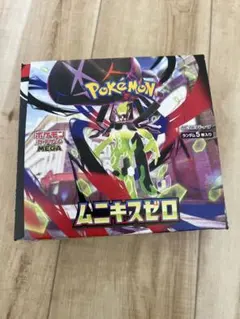 2026年最新】開封済みパックの人気アイテム - メルカリ