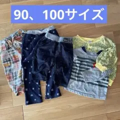 値下げ！！キッズ　男の子　まとめ売り 90cm　100cm 5点セット