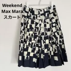 Weekend Max Mara プリーツスカートのサムネイル