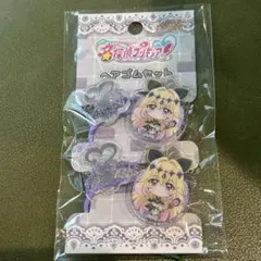 きよぴฅ^•ω•^ฅ様 リクエスト 2点 まとめ商品