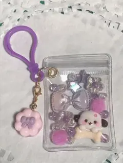 キャンディーバッグキーホルダー 紫系