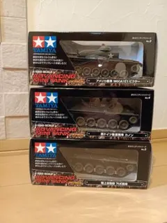 Item thumbnail for item 621cc9a4-3205-415b-8af1-f7928930dff8