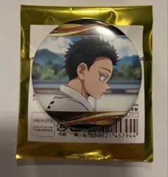 鬼滅の刃 ufotable AGF2025 缶バッジ 狛治 - メルカリ