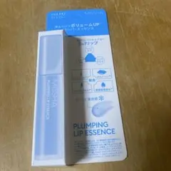 MISSHA Plumping Lip Essence #2 COOLのサムネイル