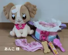 わんだふるぷりきゅあ ずっとおともだち♡おしゃべりたっぷりこむぎ バンダイナムコ