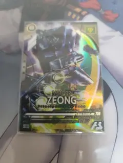 Item thumbnail for item ef941509-40d6-42aa-a525-ed32d81e7733