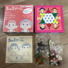 Item thumbnail for item 80462a20-fcf9-4282-b065-ab05ae8ef485