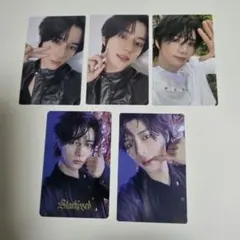 TXT ボムギュ　starkissed　トレカ