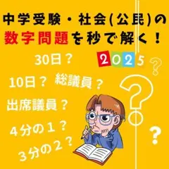 かなこ様 リクエスト 3点 まとめ商品