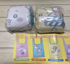 ちいかわ ×サンリオキャラクターズ　エコバッグ 2点セット　【新品未開封】