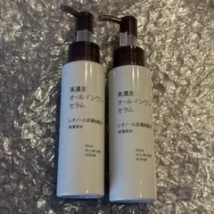 Item thumbnail for item dfe7a137-2e9f-462f-92a3-2ba8d6bd3c8a