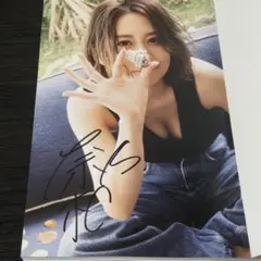 古畑奈和 1st写真集 感情の境界線 SKE48 直筆サイン入り