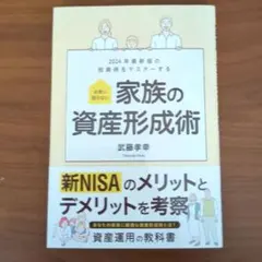 Item thumbnail for item 41f33d9d-3ebf-484c-911e-6fa6dbf643a2