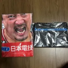 千葉ジェッツ 荒尾岳タオル タウォール、サコッシュセット 新品未使用