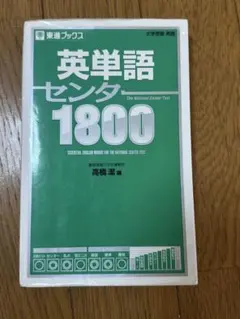 Item thumbnail for item 6160a445-7ffb-4606-afba-915dda33a42f