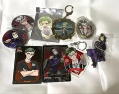 ツイステッドワンダーランド ツイステ トレイ・クローバー まとめ売り