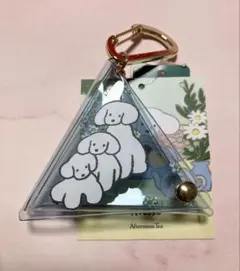 カラビナ付きクリアマルチケース 3DOGS てらおかなつみ アフタヌーンティー