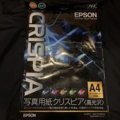 EPSON 写真用紙 クリスピア 高光沢 A4 20枚 KA420SCK