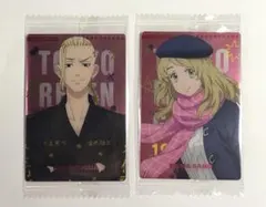 東京リベンジャーズ ウエハース3 龍宮寺堅　佐野エマ