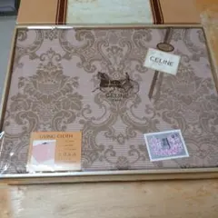 Item thumbnail for item 9695235b-7f96-49d2-9193-8316e3be4d43