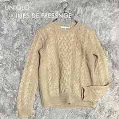 ユニクロ × イネス ケーブルニットセーター M ベージュ コラボ