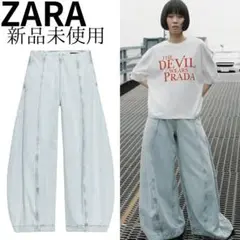 ZARA　バルーンレッグ 　ワイドデニム