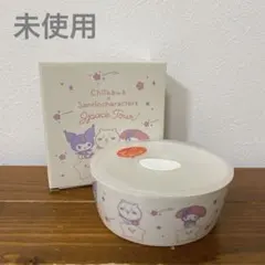 2025年最新】ちいかわ皿の人気アイテム - メルカリ