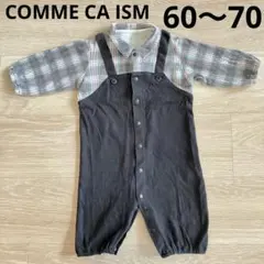 COMME CA ISM コムサイズム カバーオール 60cm〜70cm