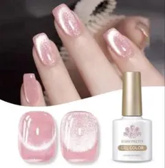 BORN PRETTY ピンクジェルネイル 10ml