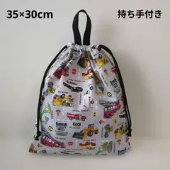 体操服入れ*3269（ハンドメイド）