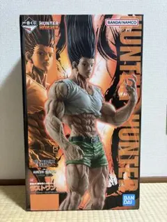 HUNTER x HUNTER ゴンさん 一番くじ ラストワン フィギュア 成長