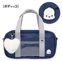 Item thumbnail for item 0cacf2eb-3c38-4ca2-a30c-f36f6dea8d57