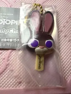 ズートピア　アイスキャンディチャーム　ジュディ　新品未開封