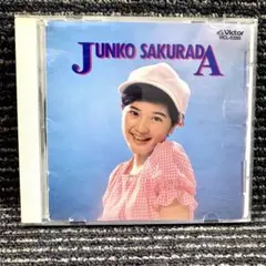 桜田淳子/ BEST ONE ベストCD