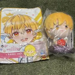 一番くじ 劇場版すとぷり 始まりの物語 るぅと セット