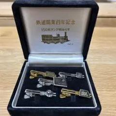 2025年最新】鉄道ネクタイピンの人気アイテム - メルカリ