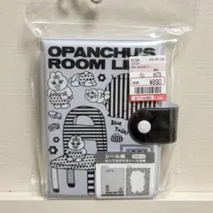 2種類セット❗️ おぱんちゅうさぎ　シールバインダー