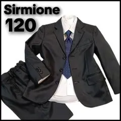 極美品【120】男の子 シルミオーネ フォーマルスーツ 黒 4点 卒園 入学式