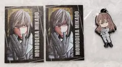 桃源暗鬼　コミケ C107　桃寺 神門　トレーディング キャラカード　ラバー