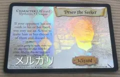 ハリーポッター 秘密の部屋 モリー ウィーズリー ホロ トレカ TCG ハリーポッター トレーディングカードゲーム ロン ウィーズリー ホロ