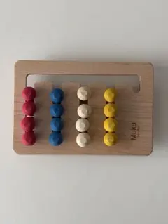 Muku studio ならべっこ