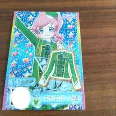 Item thumbnail for item 4d6995a2-4ee9-4ed5-8748-73a304734074